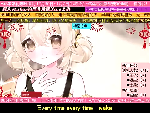 goldenangle888 online show from 01.06.26