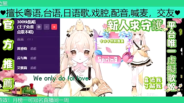 goldenangle888 online show from 04.04.26