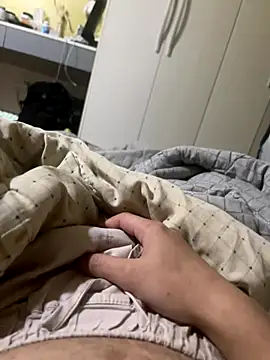 Sui0923 online show from 11.09.25