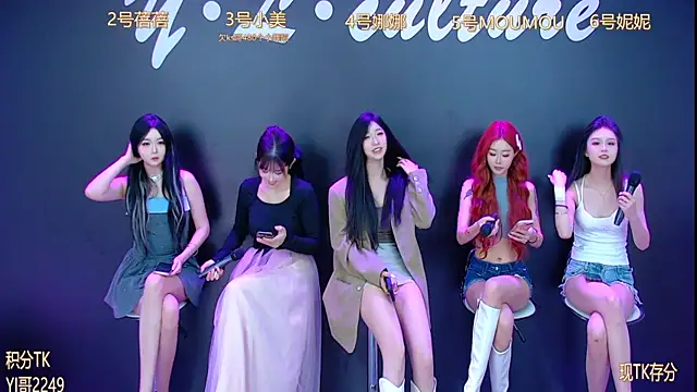 LC 888 online show from 10.18.25