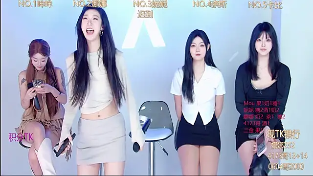 LC 888 online show from 11.02.25