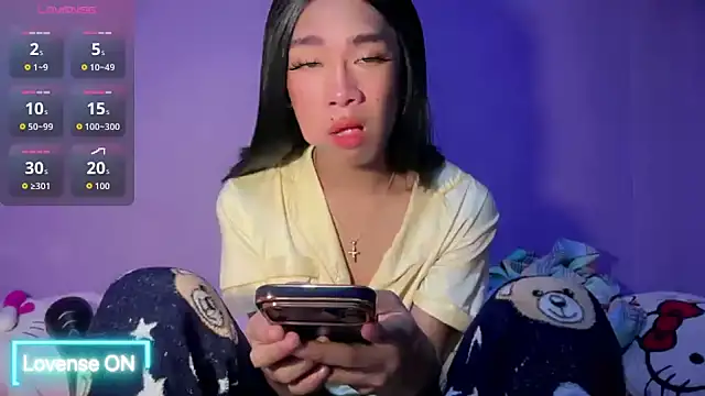 Yourasianbabyemma online show from 04.21.26