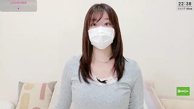 rei-chan online show from 11.17.25