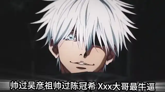 Wily-07 online show from 12.21.25