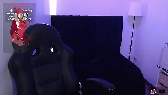 VamppyJane online show from 02.20.26