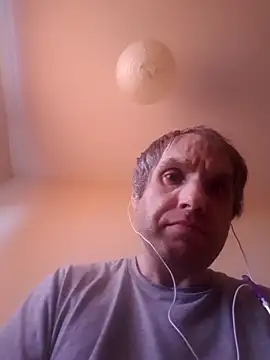 Wuju258 online show from 11.01.25