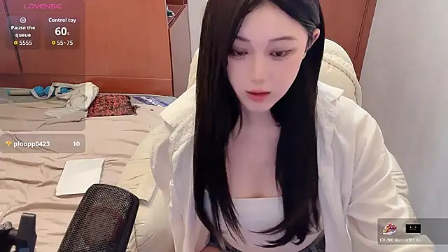 Snapshot of xiaolu8 chatting on 10.15.25 xiaolu8 online show from 10.15.25