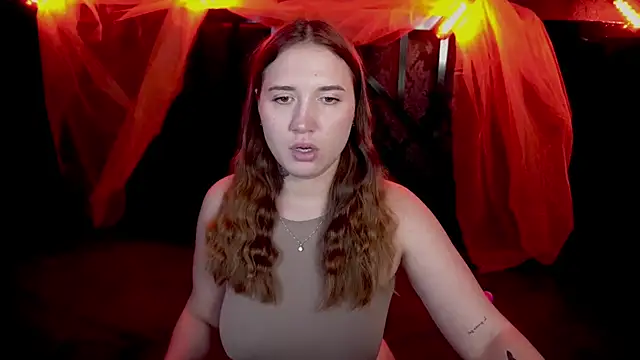 AmiraChase online show from 11.07.25