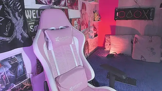 AuroraChannn online show from 12.18.25