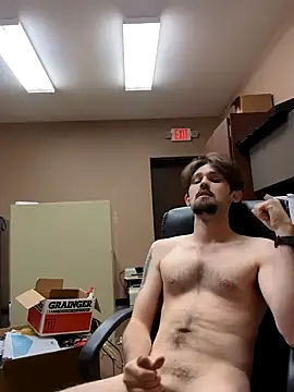 Snapshot of countrybannanaman chatting on 11.04.25 countrybannanaman online show from 11.04.25