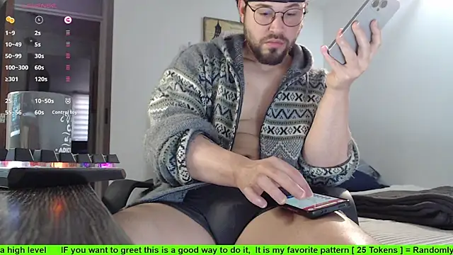 Snapshot of SugaredDigit chatting on 10.15.25 SugaredDigit online show from 10.15.25