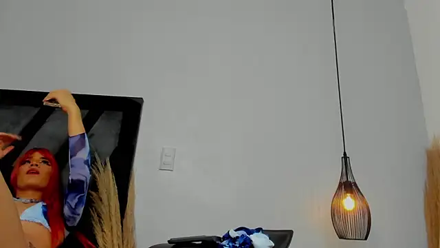 Amelia Brixton online show from 01.16.26