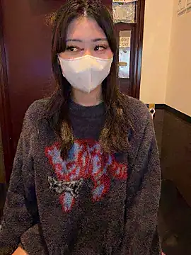 Snapshot of _Mirei_ chatting on 11.01.25 Mirei online show from 11.01.25