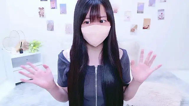  kazuha ch online show from 10.20.25