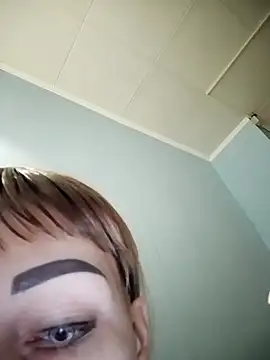 Loveyoudearxq online show from 10.19.25