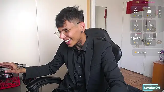 nathan aress6666 online show from 12.13.25