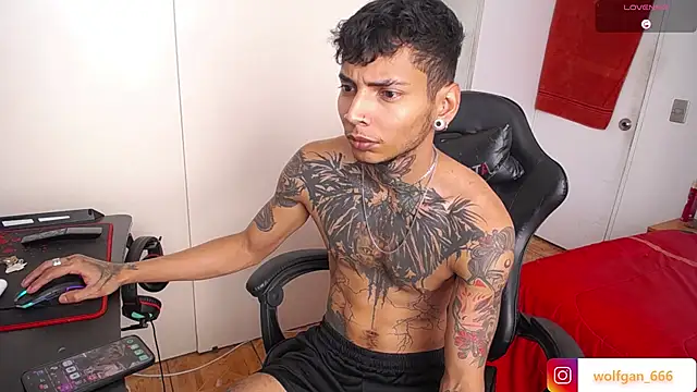 nathan aress6666 online show from 04.11.26