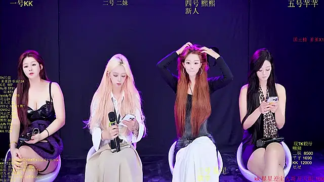 Comebaby-o07 online show from 10.22.25