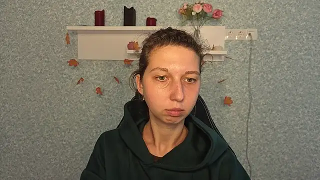 CuteEllii online show from 11.20.25