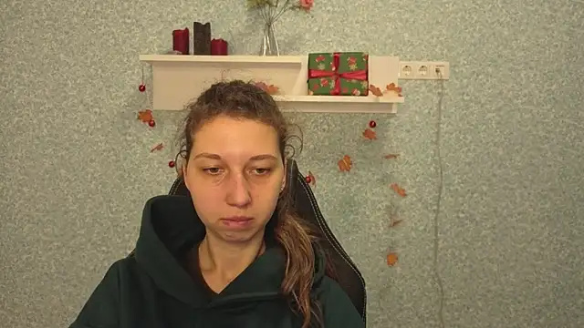 CuteEllii online show from 12.18.25