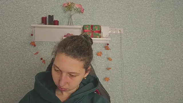 CuteEllii online show from 01.08.26