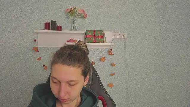 CuteEllii online show from 01.12.26