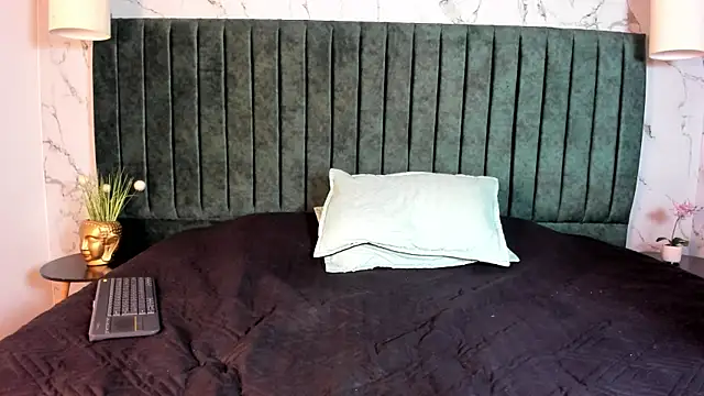 Lil James online show from 11.26.25