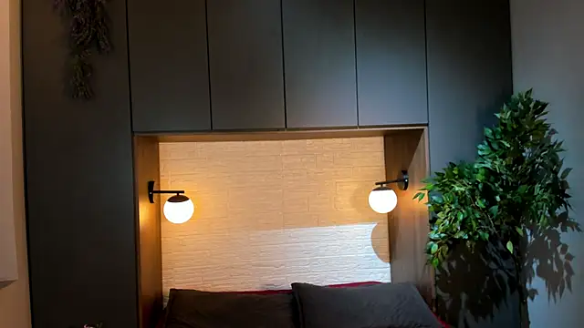 Lil James online show from 11.28.25