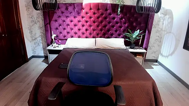 Lil James online show from 01.08.26