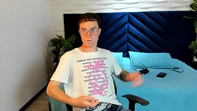 Lil James online show from 03.07.26