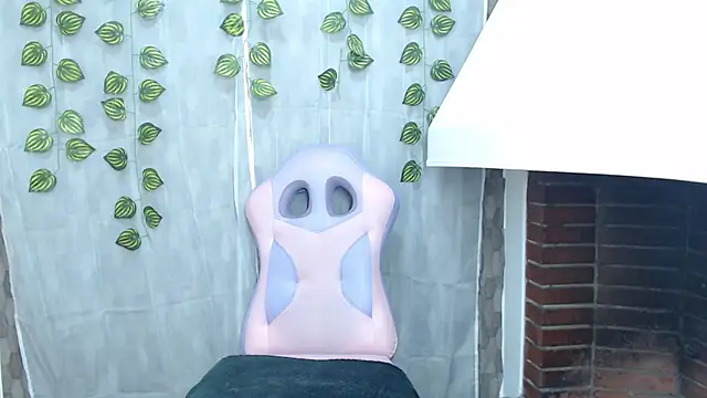 amelia cutee online show from 10.29.25