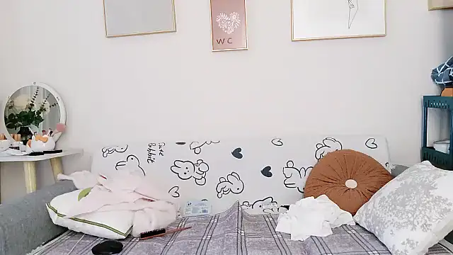 yuyan3929 online show from 11.08.25