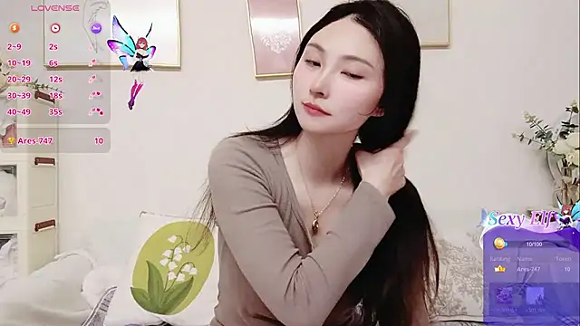 yuyan3929 online show from 02.18.26