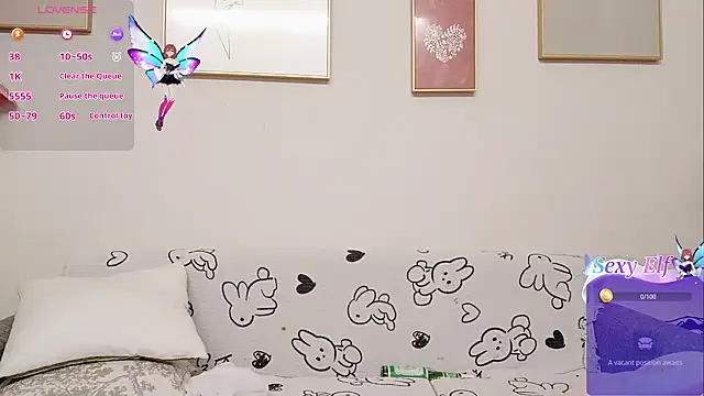 yuyan3929 online show from 04.08.26