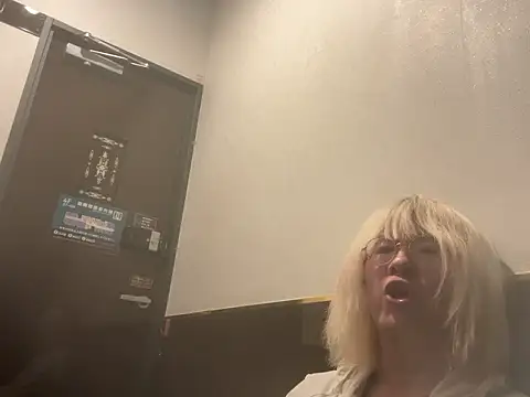 MUIMUICHAN27 online show from 10.22.25