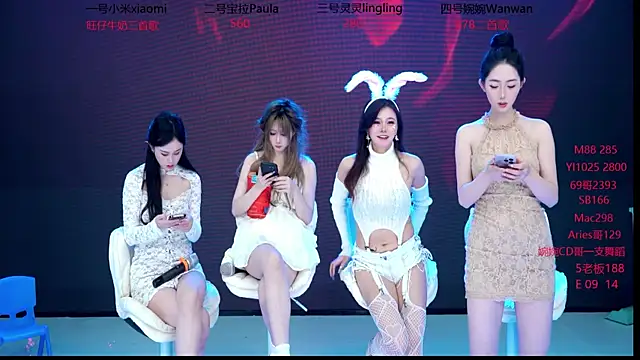 DJ-babala online show from 11.28.25