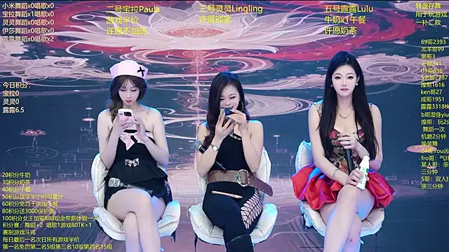 Snapshot of DJ-babala chatting on 02.03.26 DJ-babala online show from 02.03.26