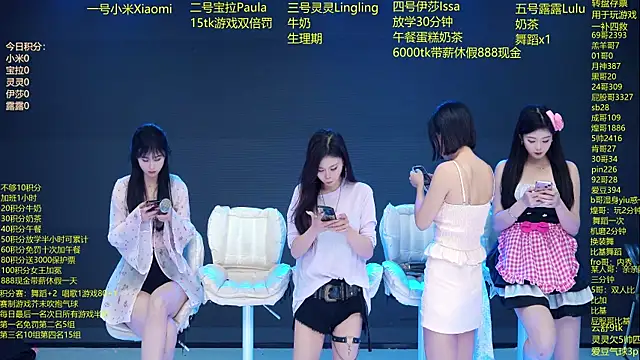 Snapshot of DJ-babala chatting on 03.02.26 DJ-babala online show from 03.02.26