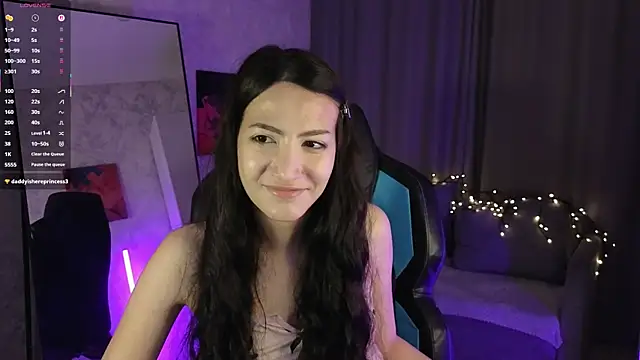 Mulan Lo online show from 11.03.25