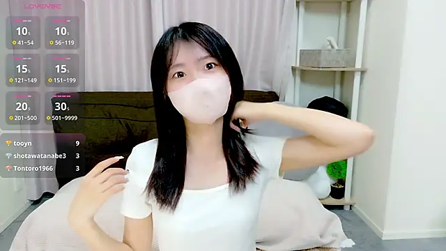 Snapshot of rei_chaaan chatting on 11.05.25 rei chaaan online show from 11.05.25