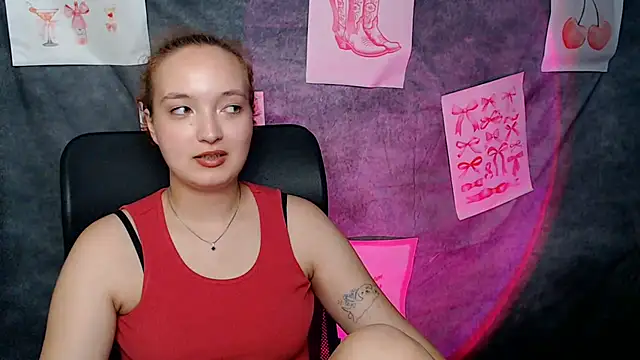 Snapshot of MissAriaa chatting on 07.01.26 MissAriaa online show from 07.01.26