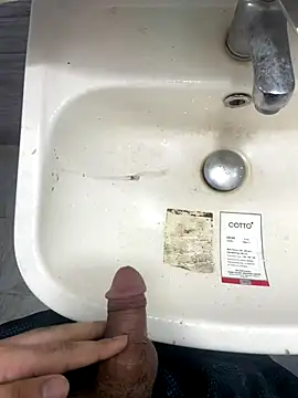 Snapshot of Saifu984 chatting on 10.31.25 Saifu984 online show from 10.31.25