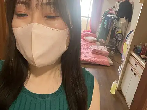 hitomi desu online show from 11.16.25