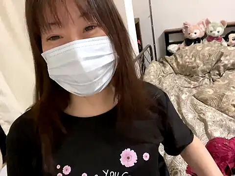 hitomi desu online show from 12.23.25