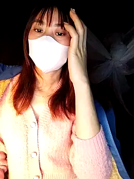 Snapshot of Em_xinh01 chatting on 02.03.26 Em xinh01 online show from 02.03.26