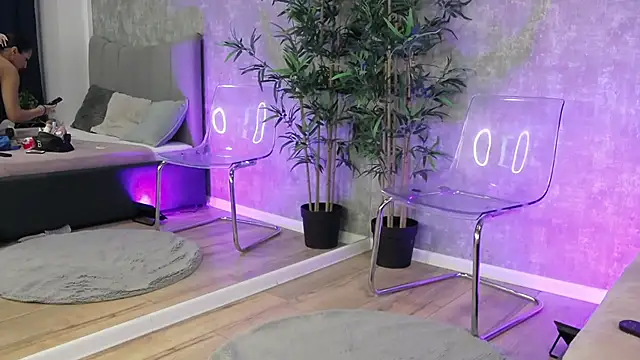 NattyMoonx online show from 11.27.25