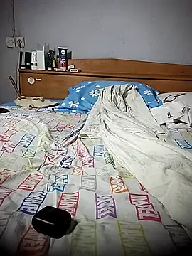 Snapshot of BD_228 chatting on 02.14.26 BD 228 online show from 02.14.26