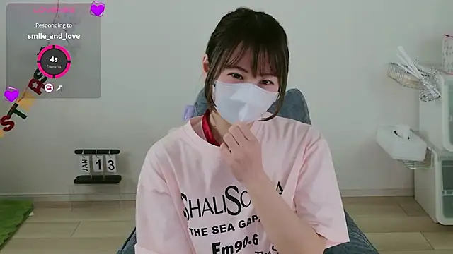 KIRINO xx  online show from 01.13.26