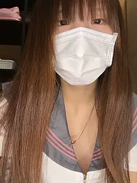 Snapshot of Natumi__ chatting on 10.30.25 Natumi online show from 10.30.25