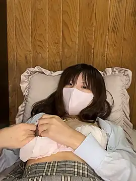 Snapshot of Natumi__ chatting on 11.01.25 Natumi online show from 11.01.25